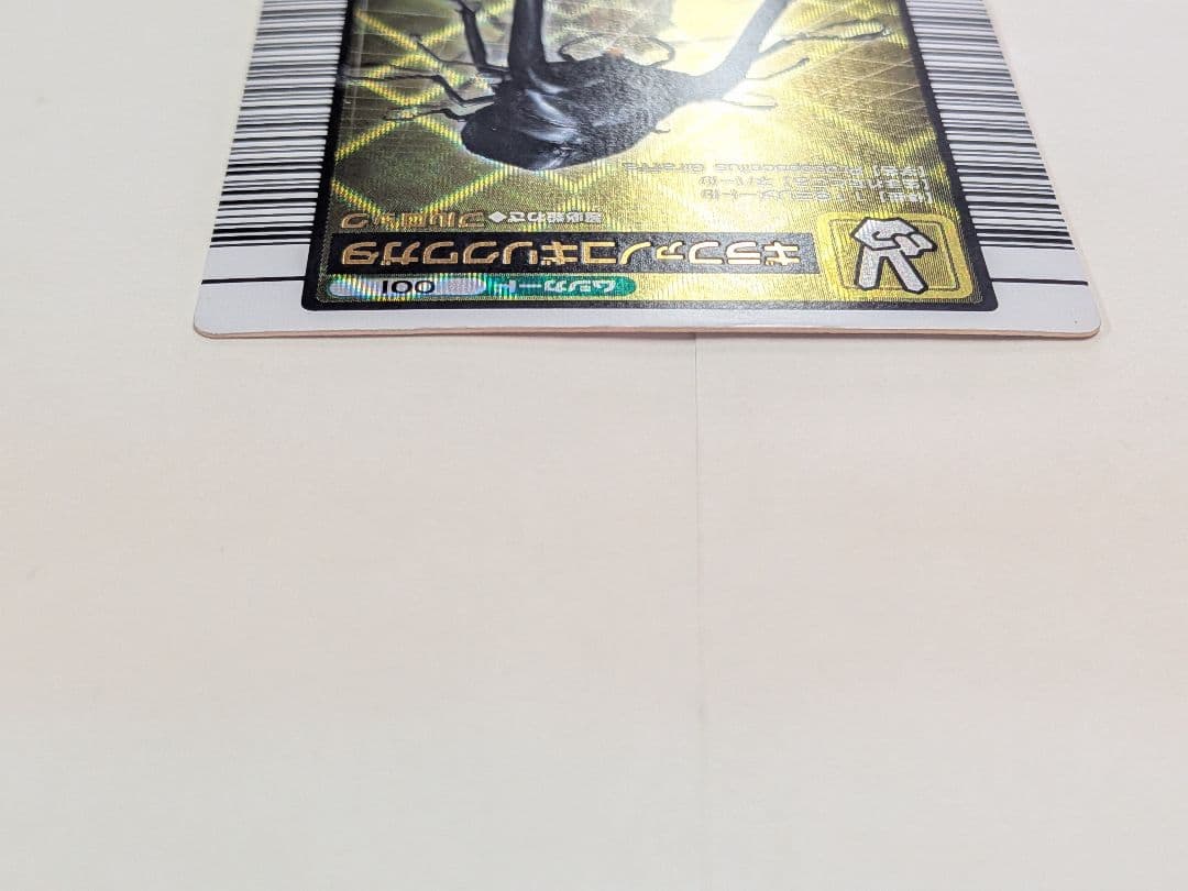 むるてぃしゅ様確認用