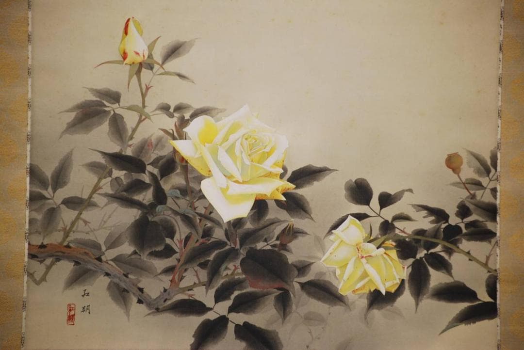 真作/雑喉紅朝/バラ図/桐共二重箱付/布袋屋掛軸HD-208