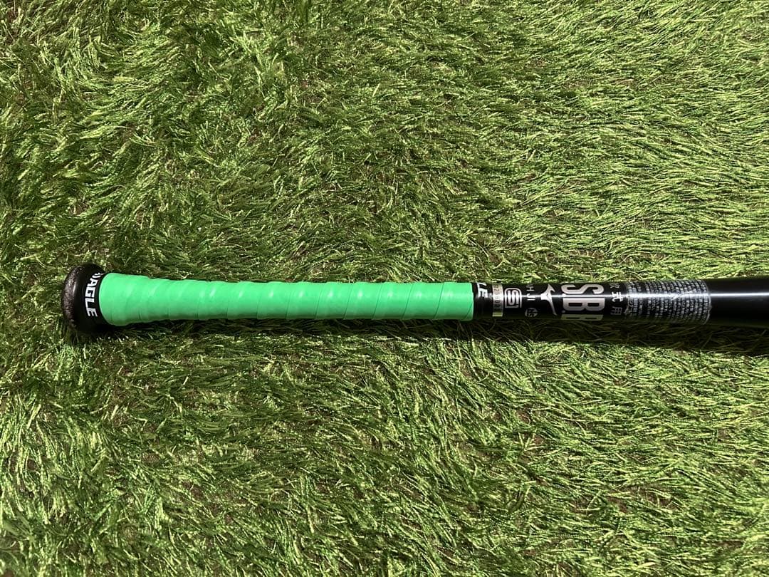 ミズノ ビヨンドマックス ギガキング02 84cm