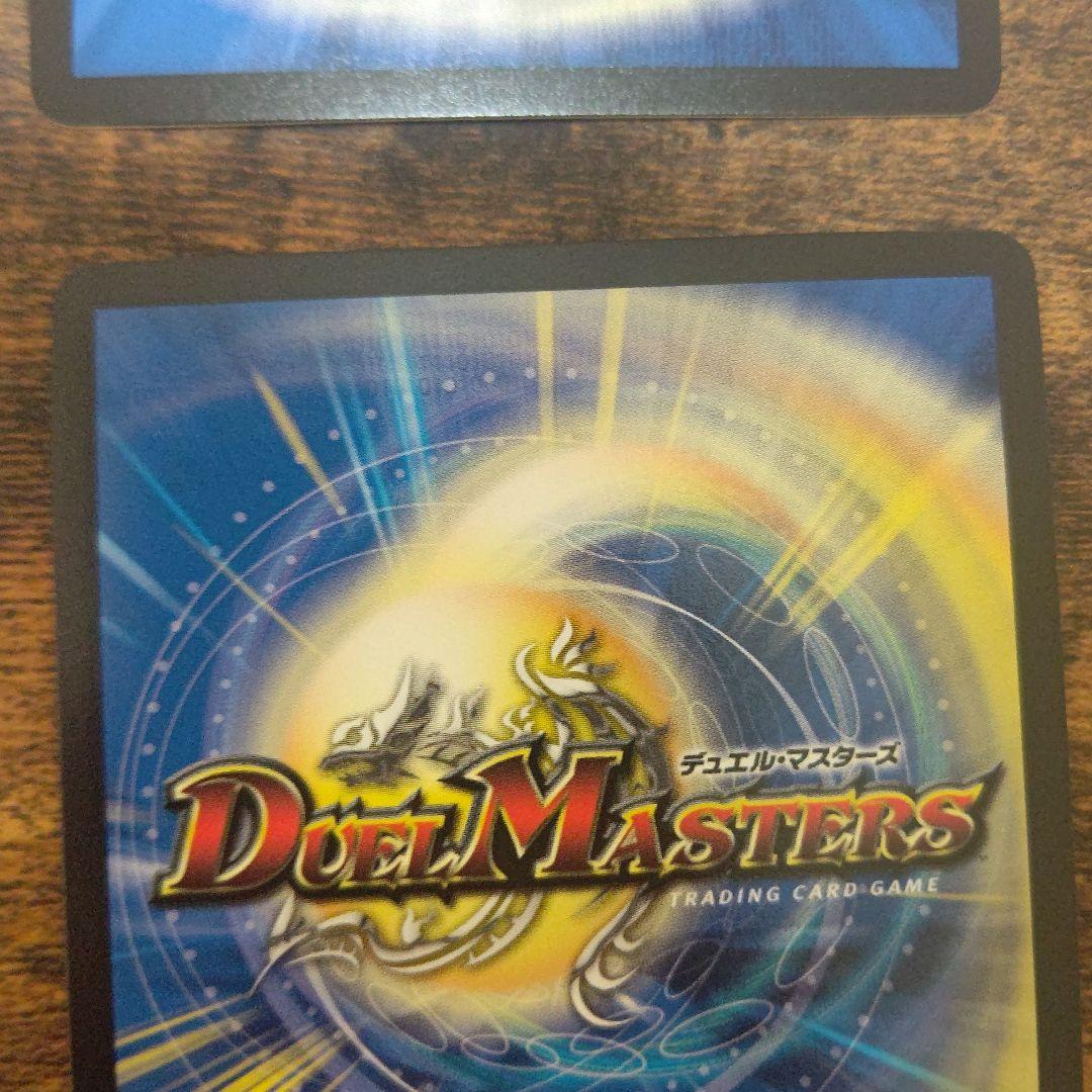 天災デドダム4枚セット　天災デドダム　デドダム　神アート