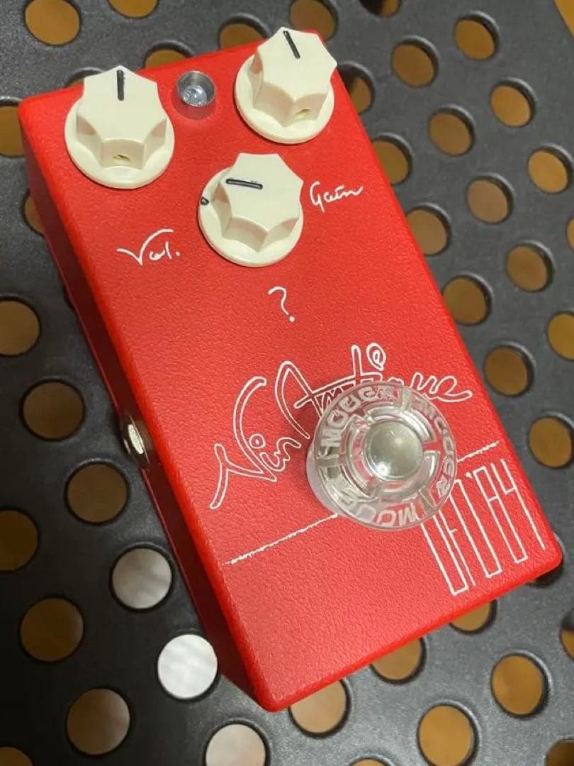 Vin Antique UFO'84 ver.2 ファズ