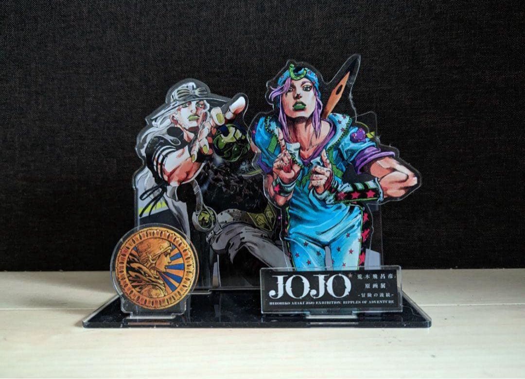 ジョジョ7部 アクリルスタンド ジョジョ展 オーソン