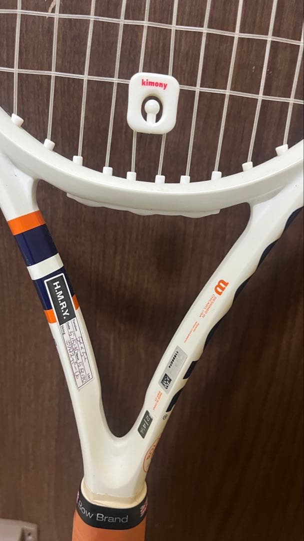 WilsonCLASH 100 16×19 295g ローランギャロス限定カラー