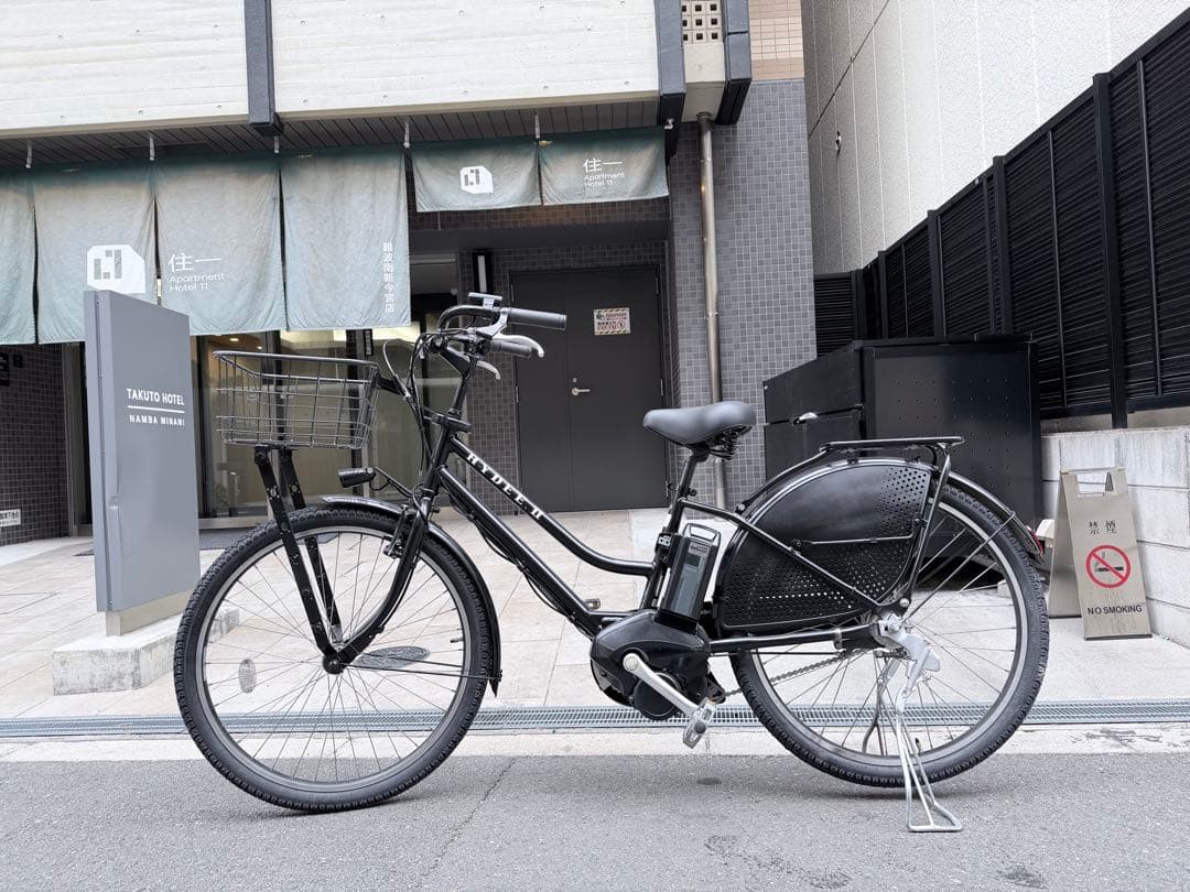 大阪府　ブリヂストン　HYDEE II 電動アシスト自転車 ブラック