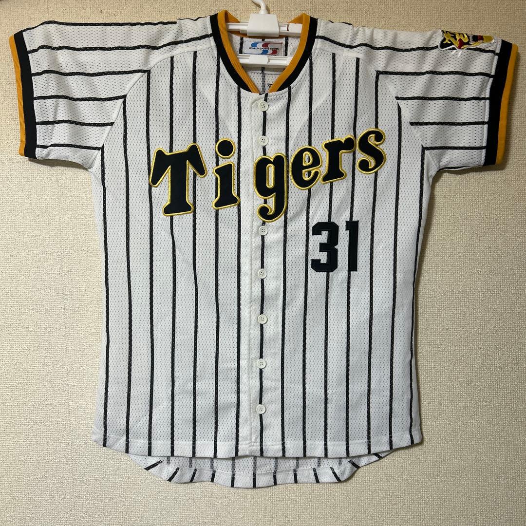 阪神タイガース　掛布雅之31 1979-1981復刻モデル