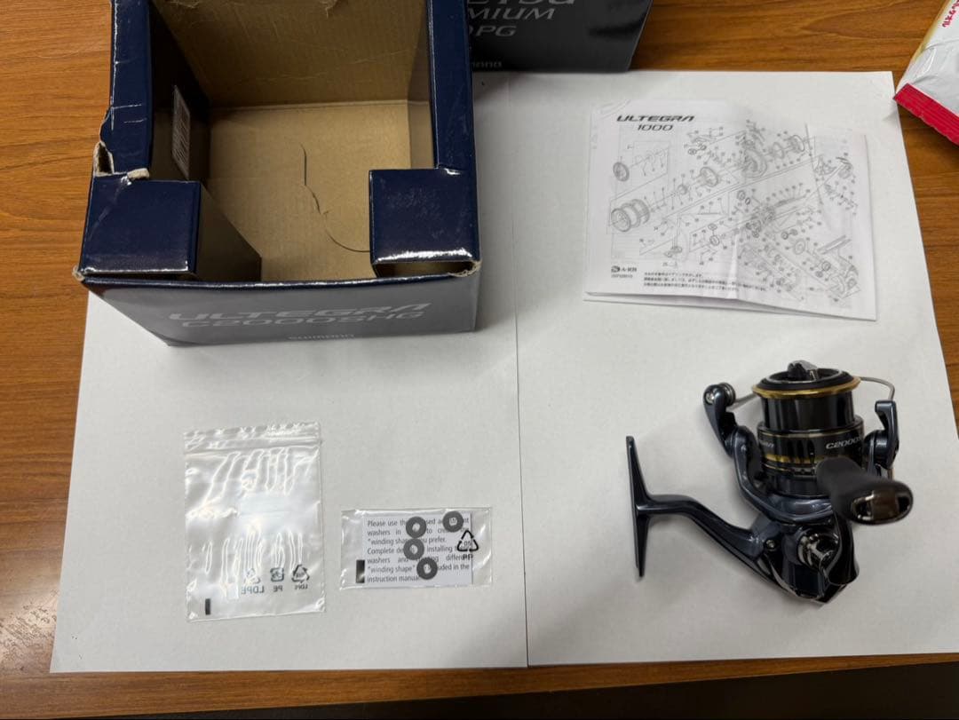 シマノ　アルテグラ　c2000 shg スピニング　リール