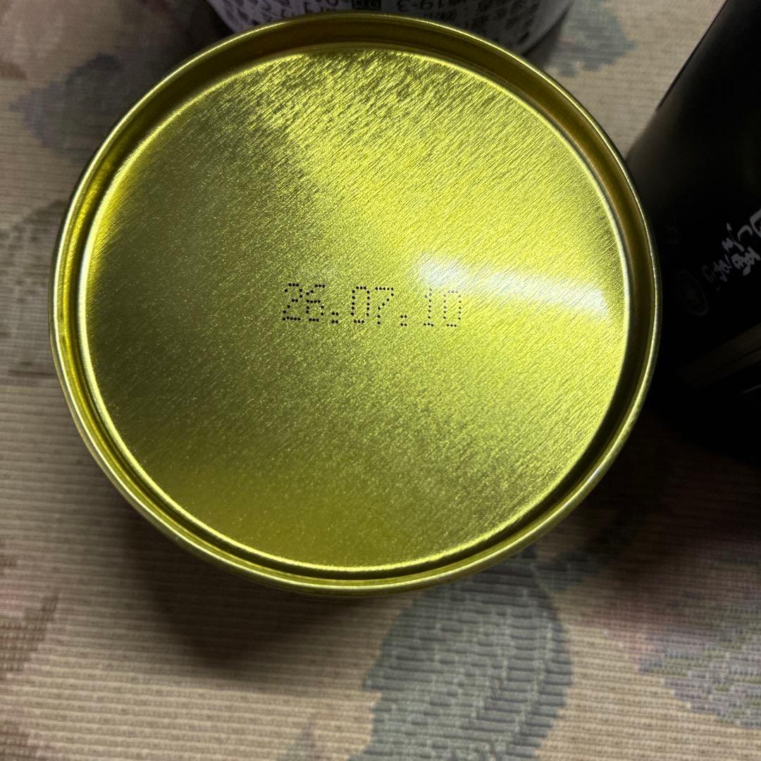 星野製茶園　お抹茶セット