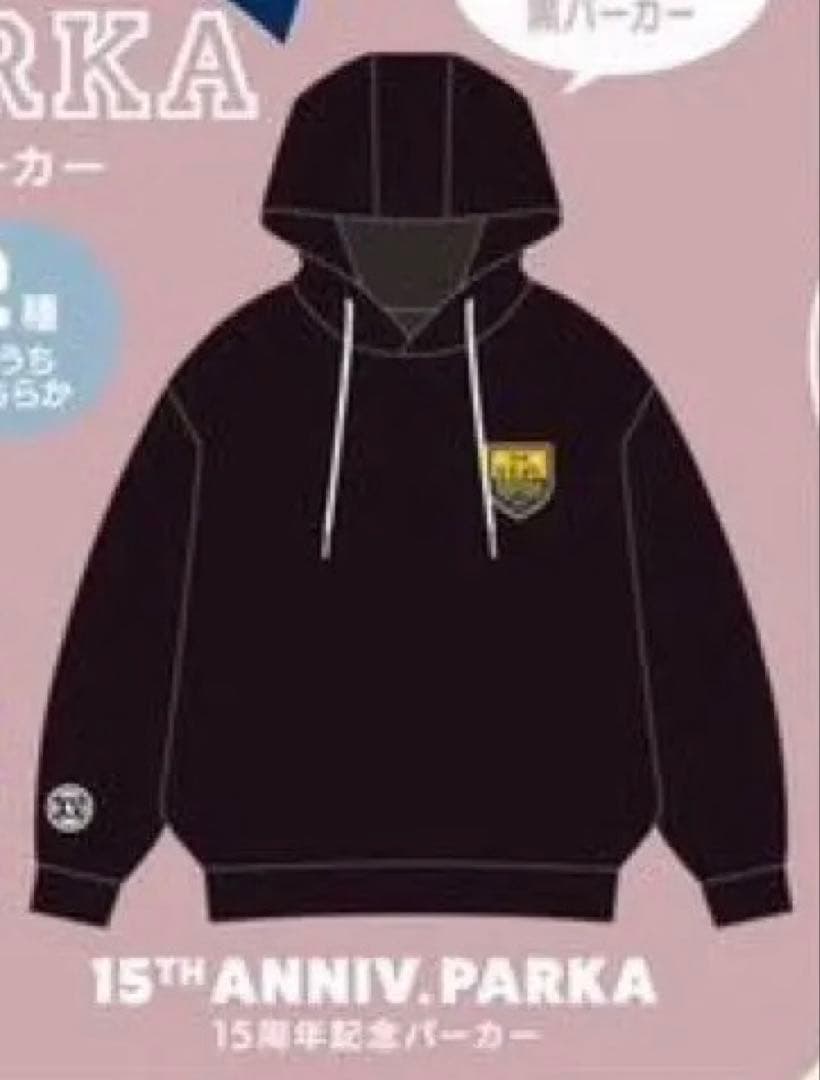 Eve undercover くじ15th Anniversary Parka