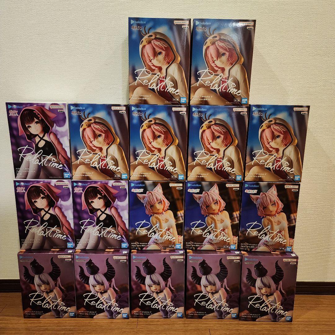 匿名配送 ホロライブ Relax time ロボ子 博衣 ラプラス 鷹嶺