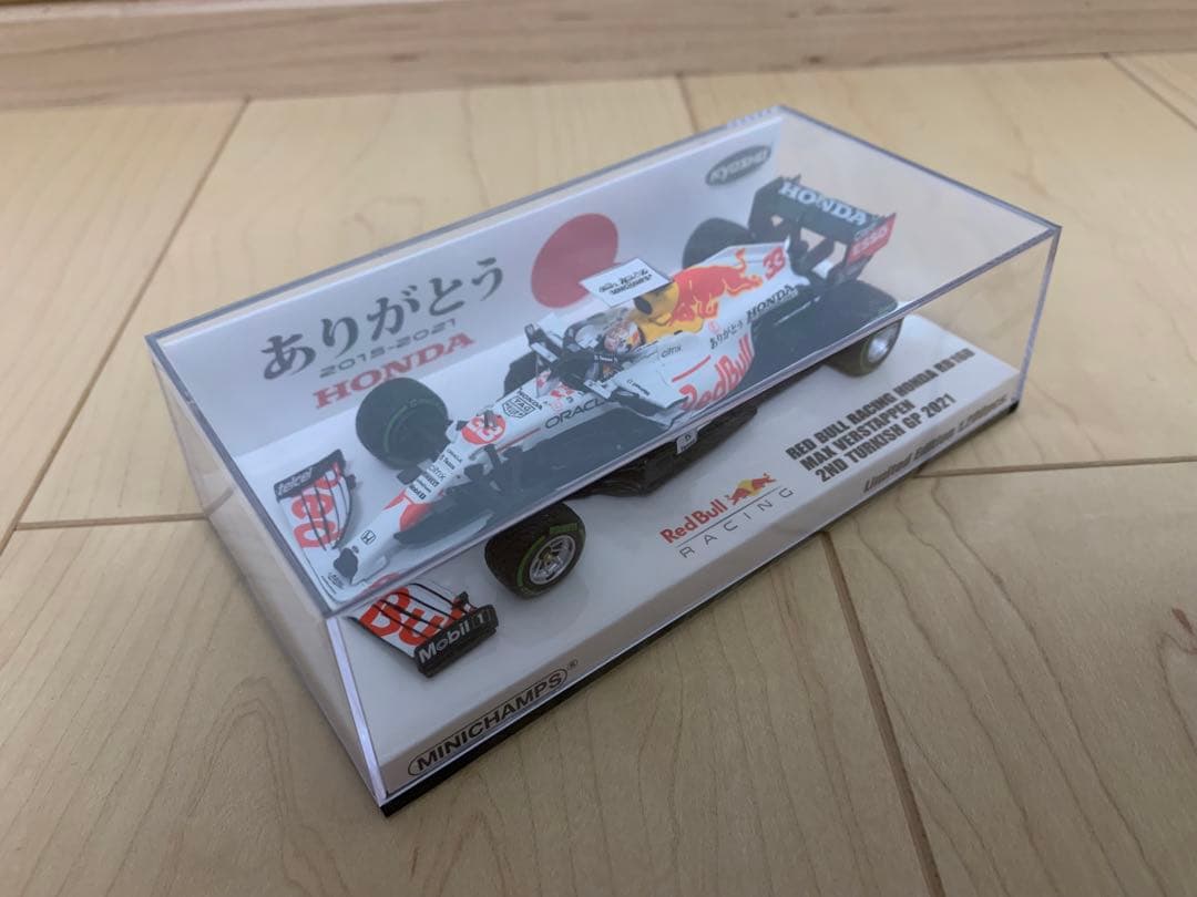 ミニカー MINICHAMPS RB16B MAXVERSTAPPEN 1/43