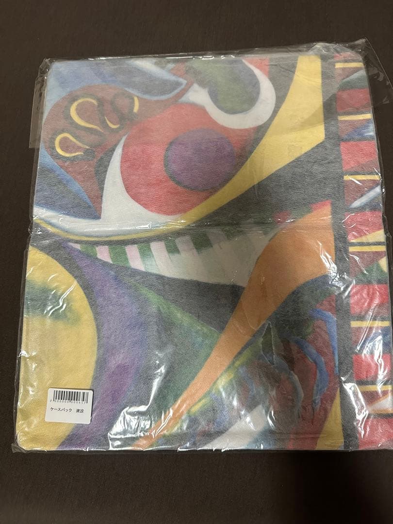 岡本太郎 グッズ ケースバック クラッチバック