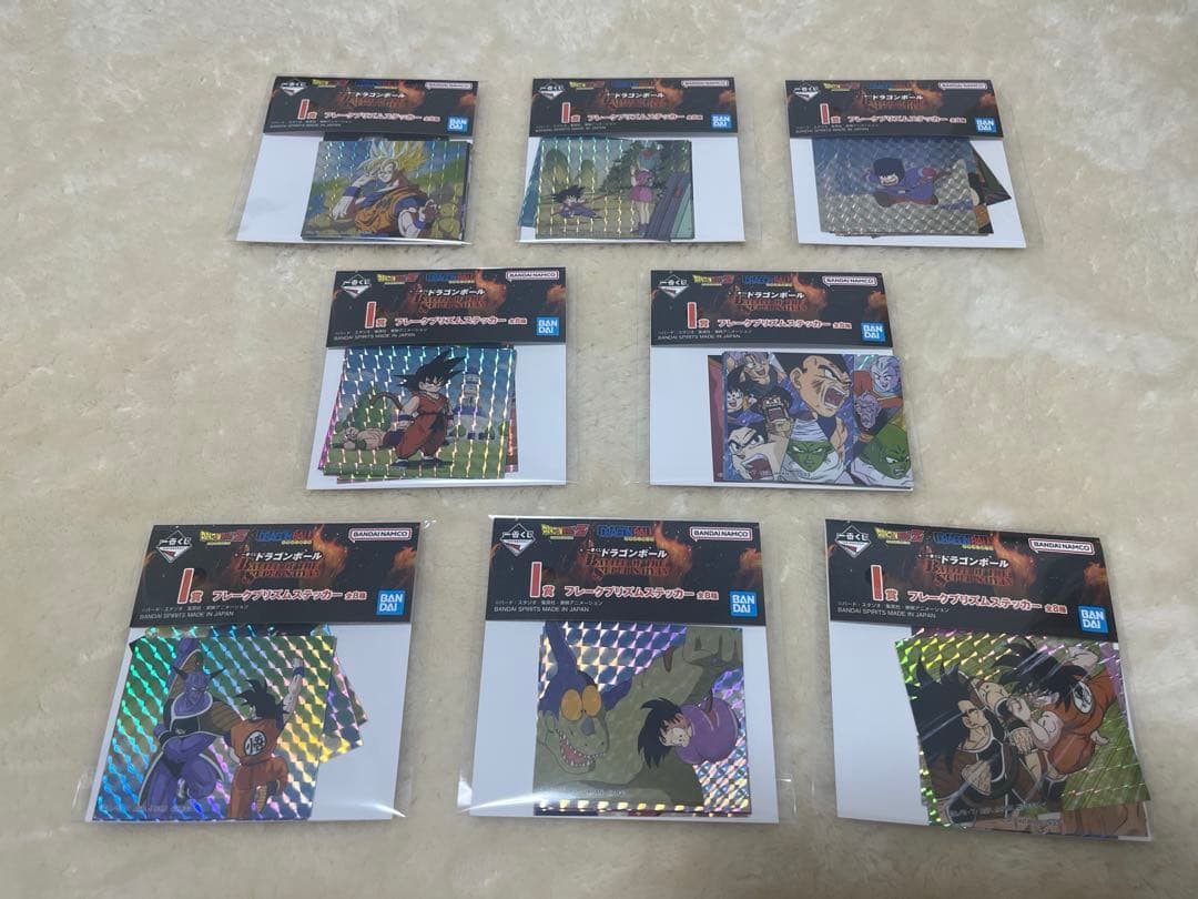 【新品未開封】1番くじドラゴンボール　超サイヤ人３孫悟空