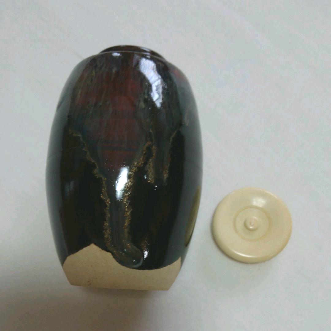 草山作 肩衝茶入れ