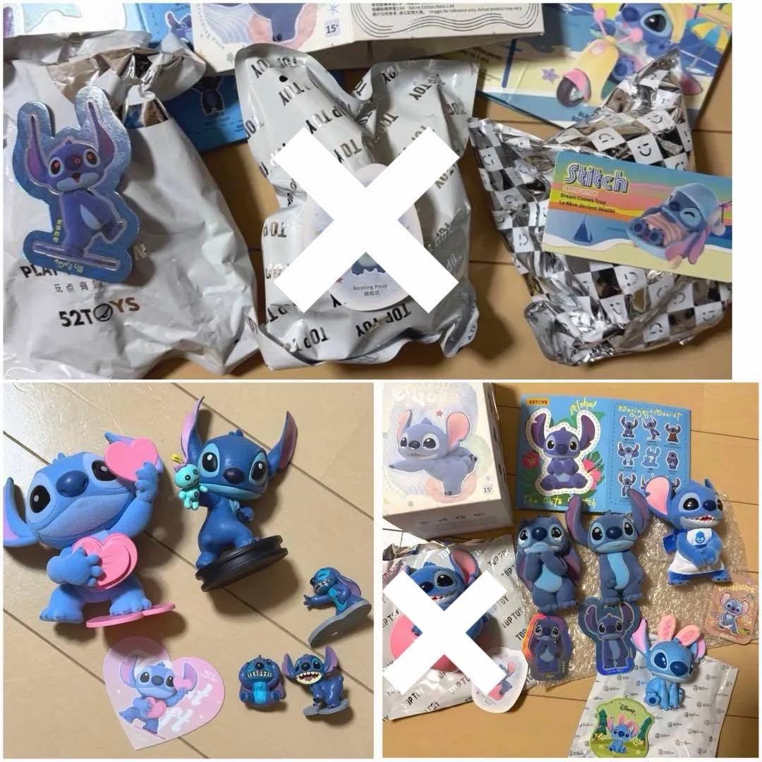 スティッチ フィギュアセット