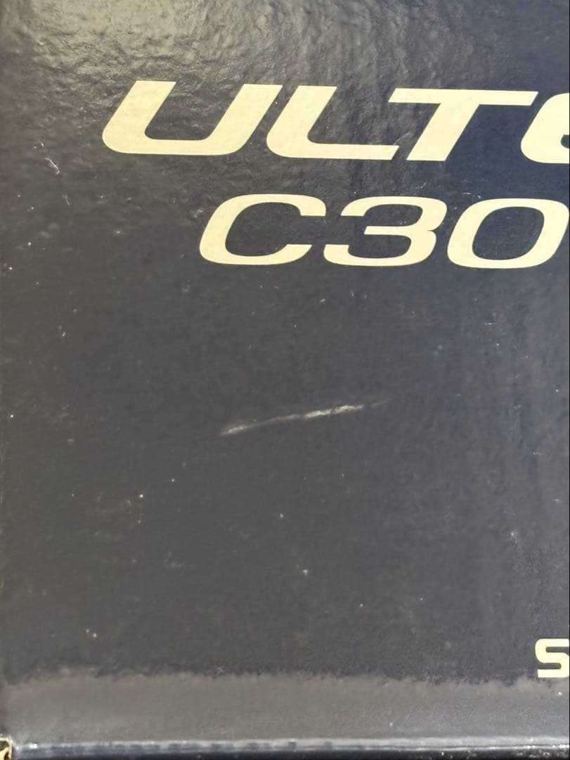 シマノ　21アルテグラ　C3000HG