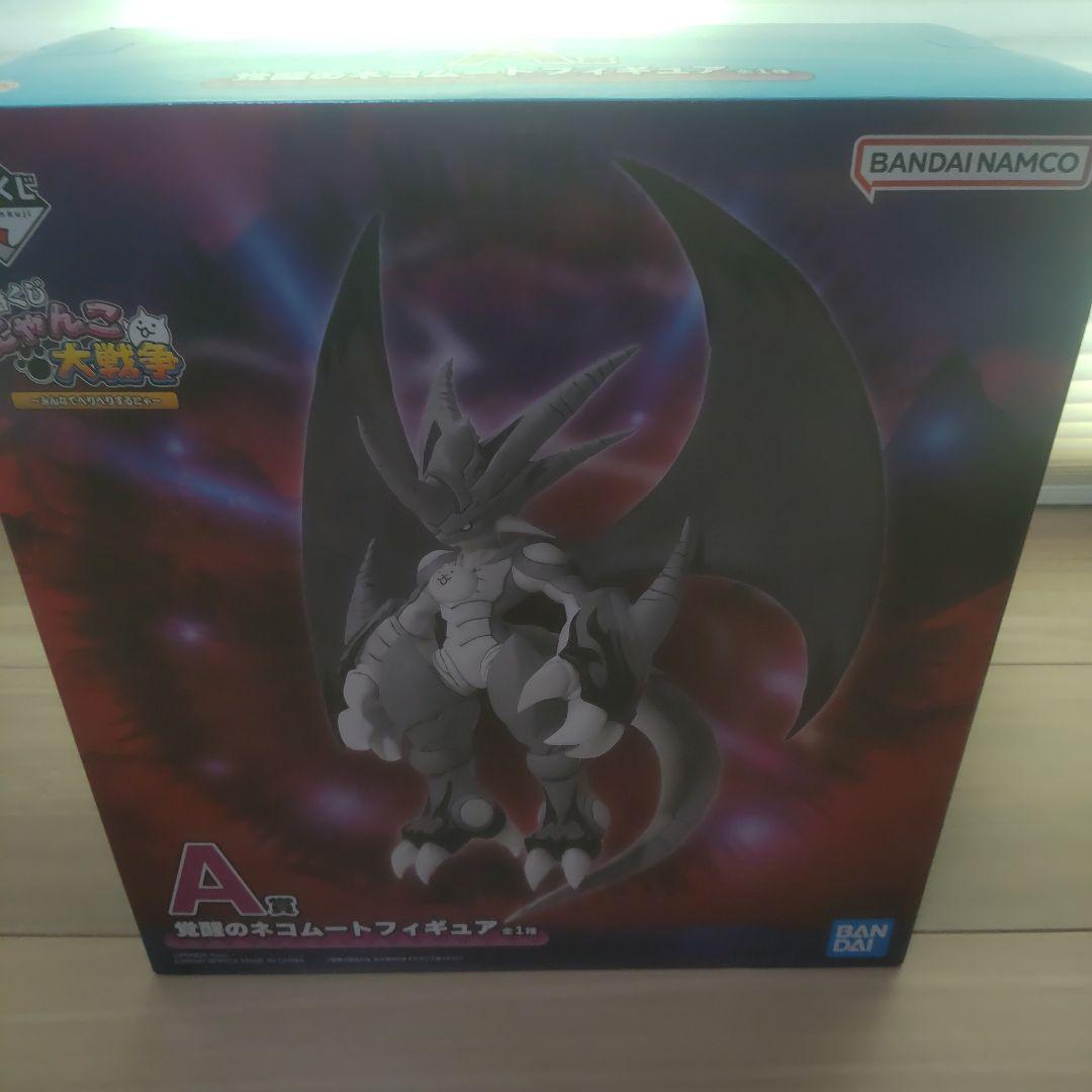 にゃんこ大戦争一番くじ　A賞覚醒のネコムートフィギュア