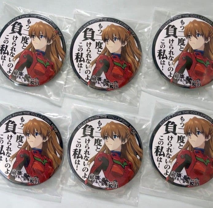 希少 レア エヴァンゲリオン 缶バッジ 6個