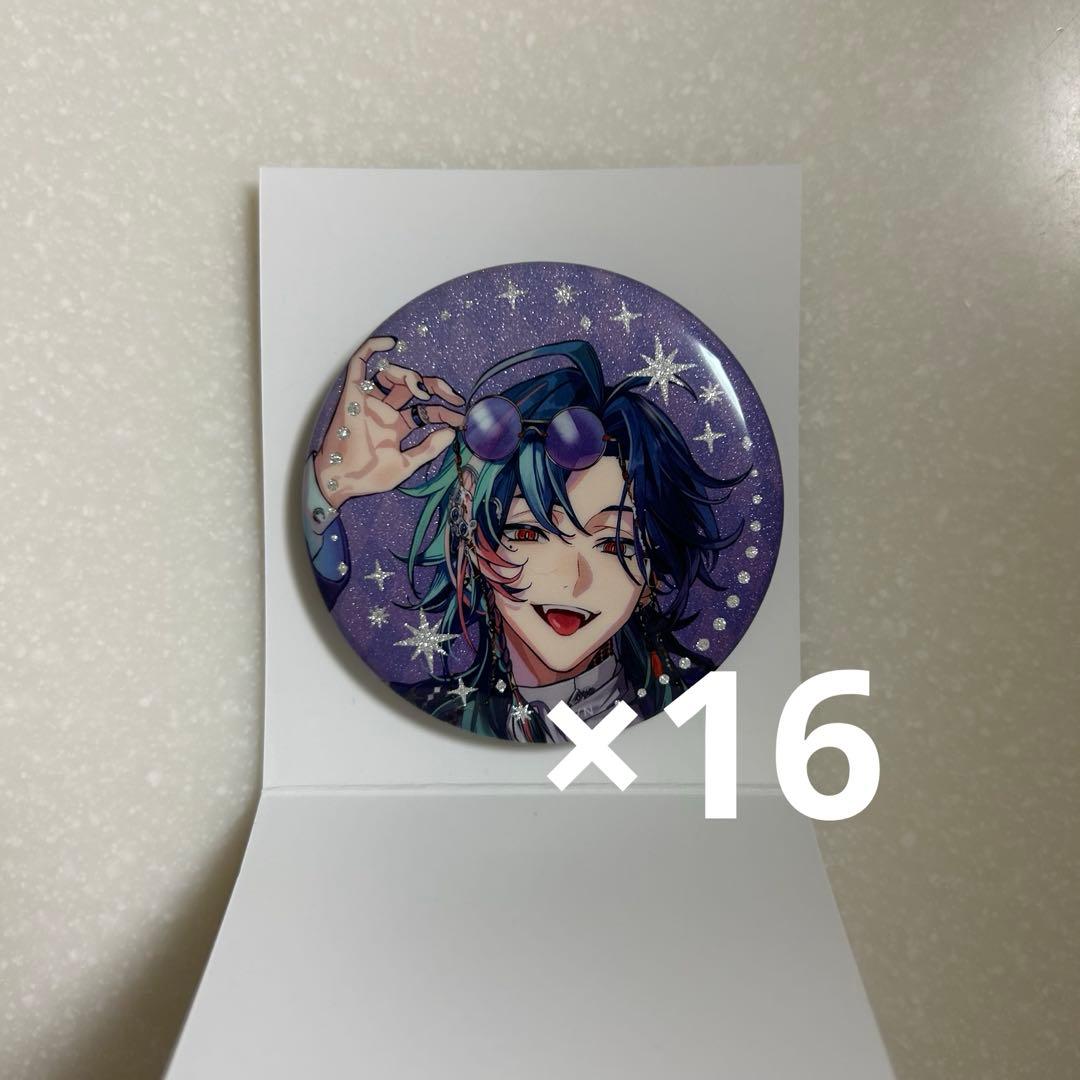 魁星 IMPACT キラキラ缶バッジ 月組 にじさんじ