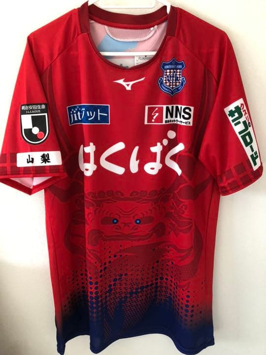 ヴァンフォーレ甲府2019 夏季限定ユニフォーム