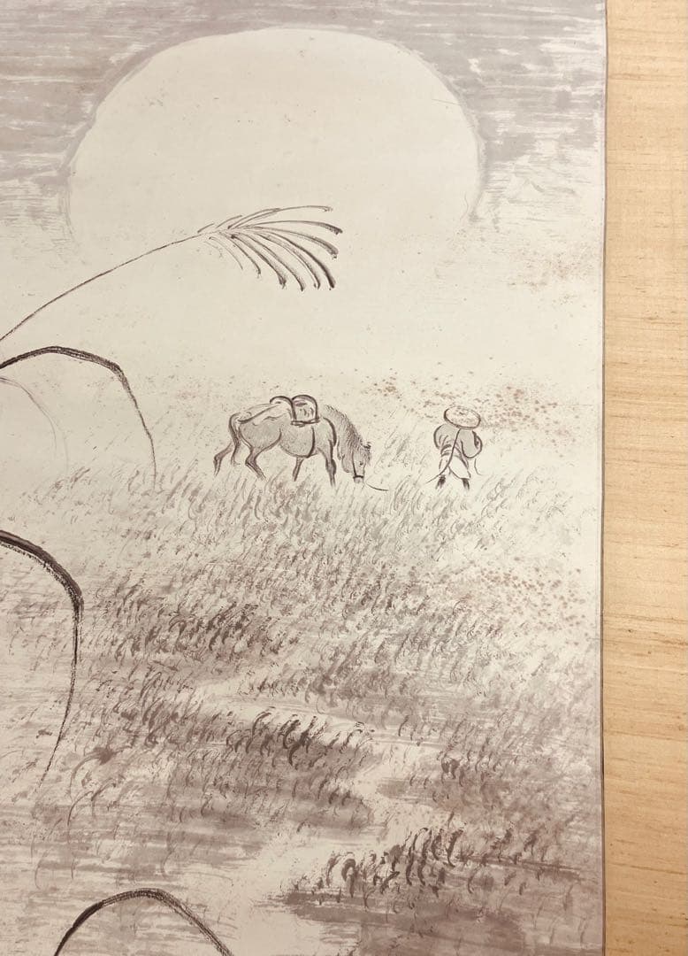 松村松僊　肉筆！掛軸　真作 水墨画 月と牛と農夫