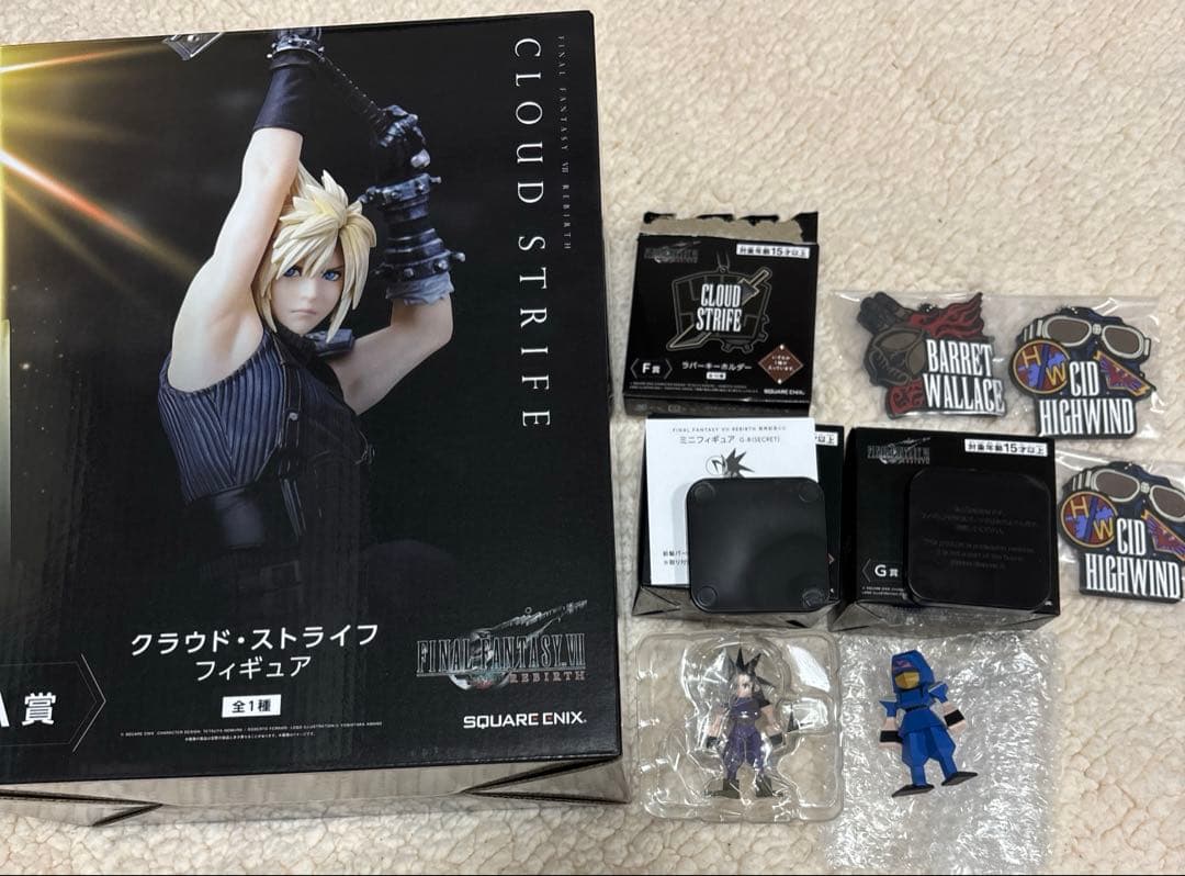 ファイナルファンタジー7 リバース　発売記念くじセット