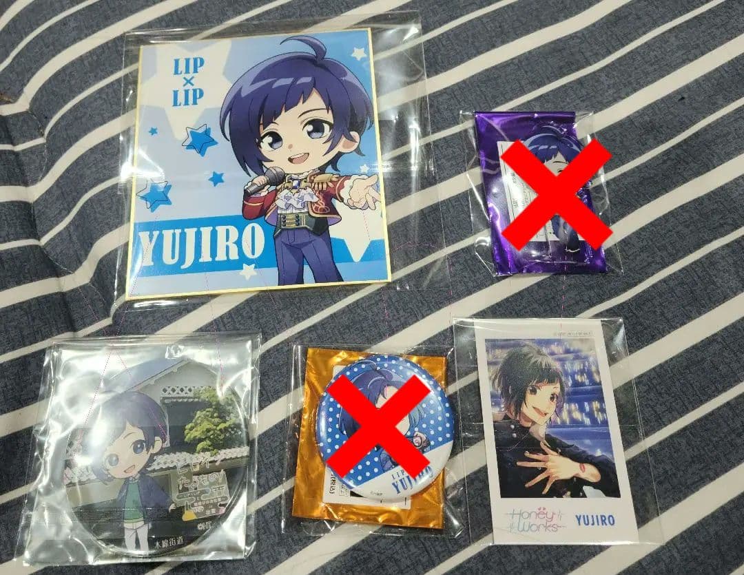 LIP×LIP 勇次郎くん まとめ売り