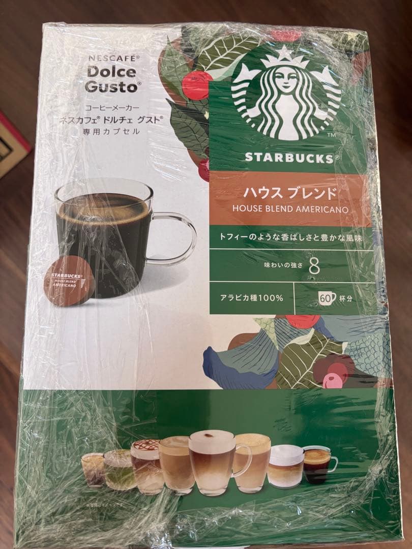 スターバックス ネスカフェ ドルチェ グスト 専用カプセル 60P （3箱）