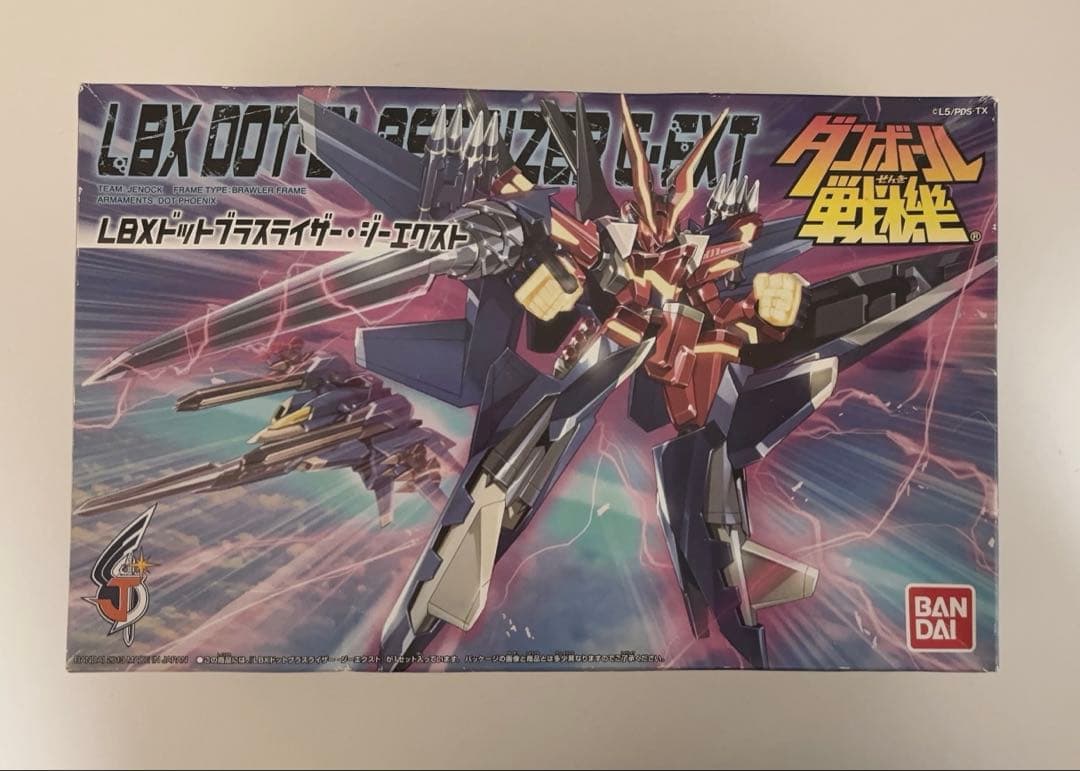 ダンボール戦機　LBX ドットブラスライザー・ジーエクスト 作りかけ　値下げ✖️