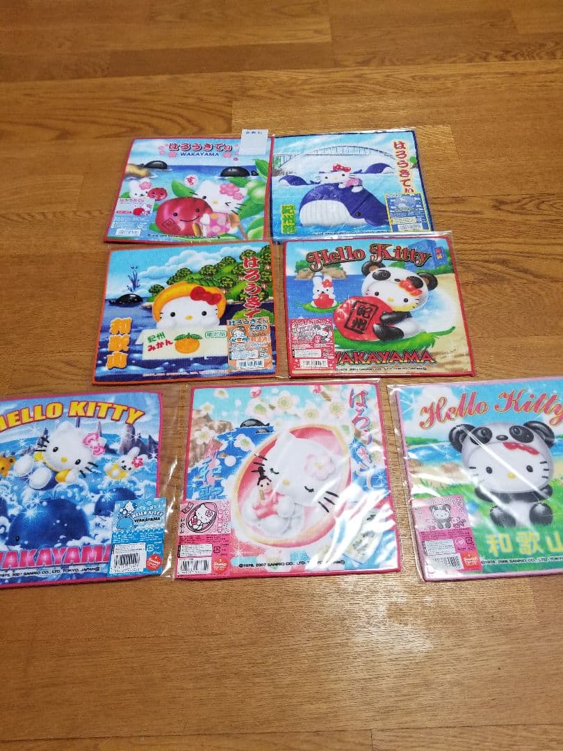ハローキティ　和歌山限定　地域限定　地方限定　プチタオル　7枚セット