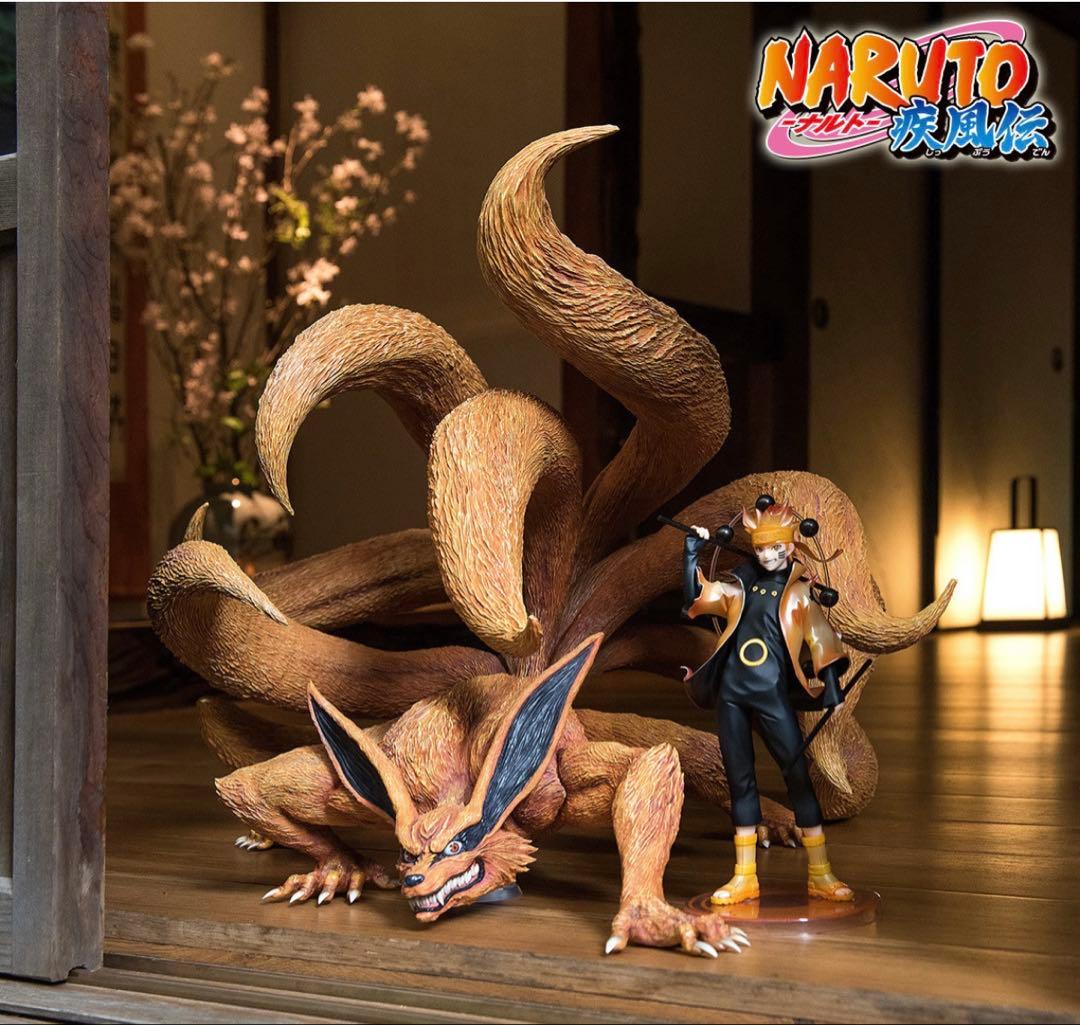 新品未開封　G.E.M.シリーズ NARUTO-ナルト- 九喇嘛　クラマ