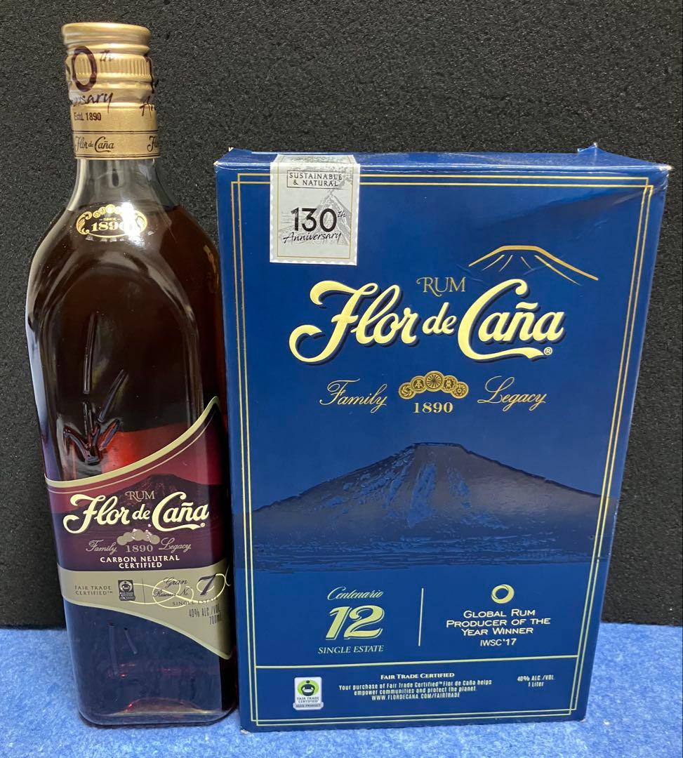 Flor de Cana 12年 7年 2本セット　ラム　未開封　Rum 2
