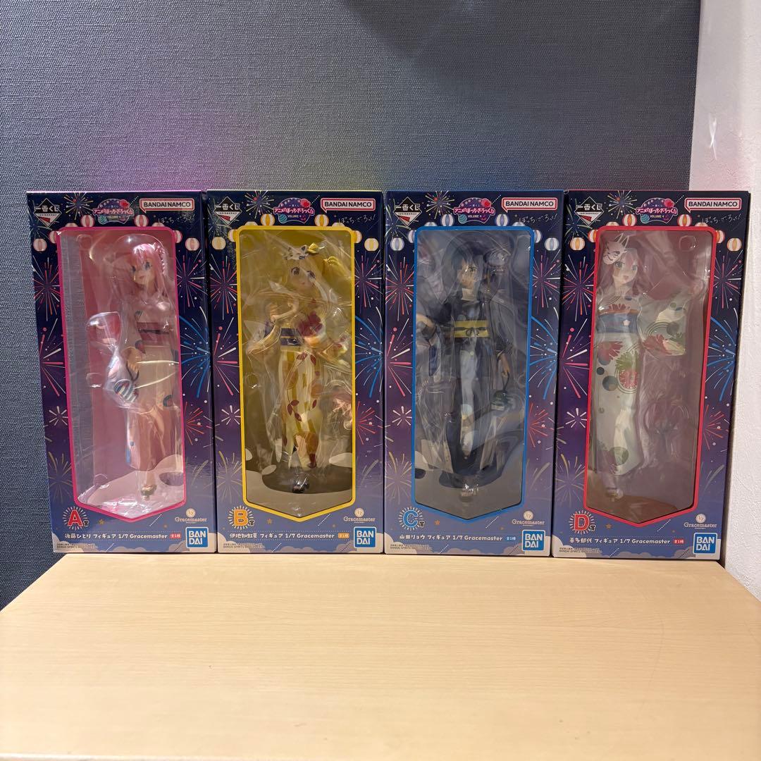 一番くじ アニメ ぼっち・ざ・ろっく！ A賞 B賞 C賞 D賞 フィギュア