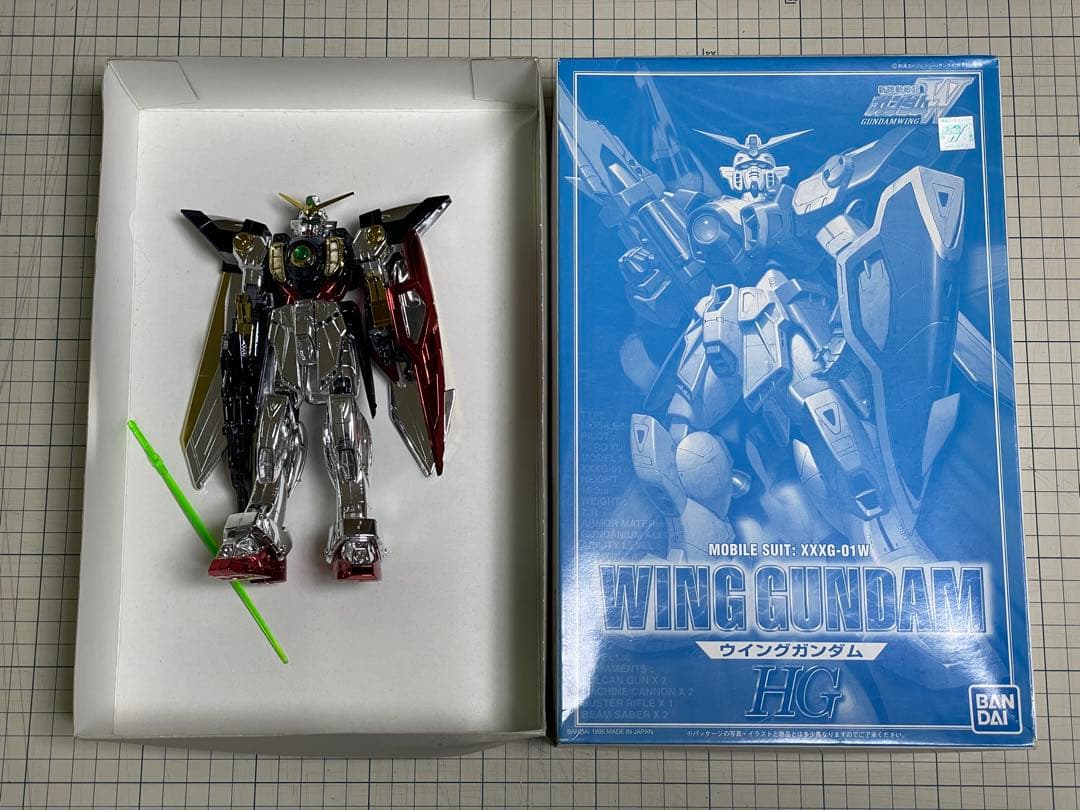 非売品　HG1/100 ウイングガンダム　フルカラーメッキver　ガンダムW