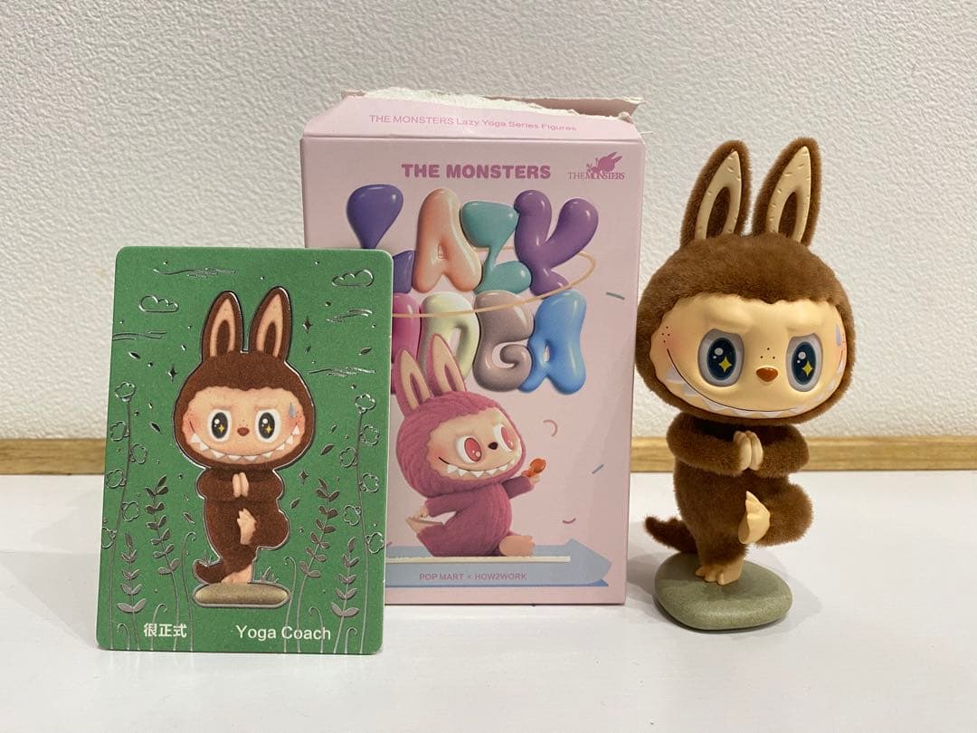 【大幅値下げ】THE MONSTERS Lazy yoga シークレット