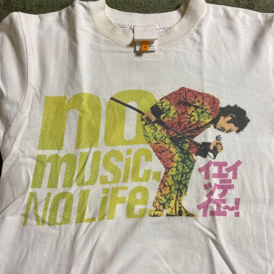 古着・忌野清志郎no music, NO LIFE! Tシャツ　Sサイズ