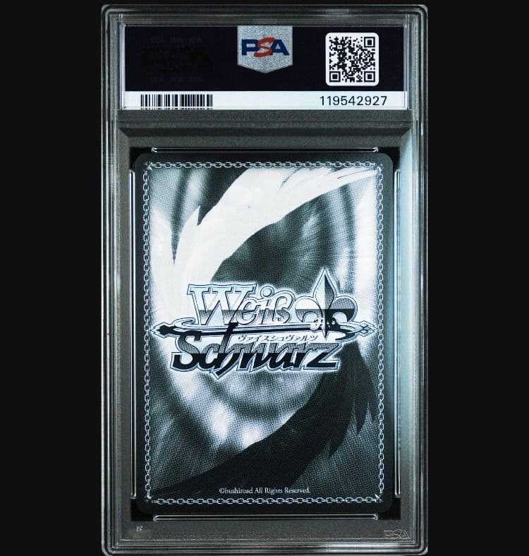 【PSA10】伊吹 SP アズールレーン サイン ヴァイスシュヴァルツ