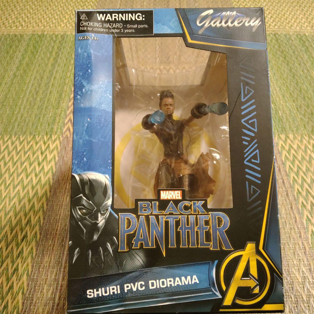 アメコミ Marvel Black Panther Shuri PVC Diorama