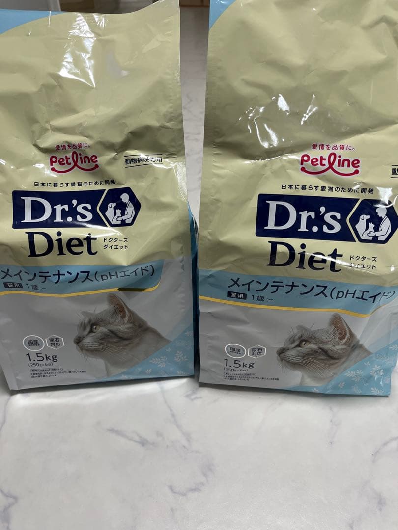 ドクターズダイエット猫用　メインテナンスphエイド　1.5kg2袋