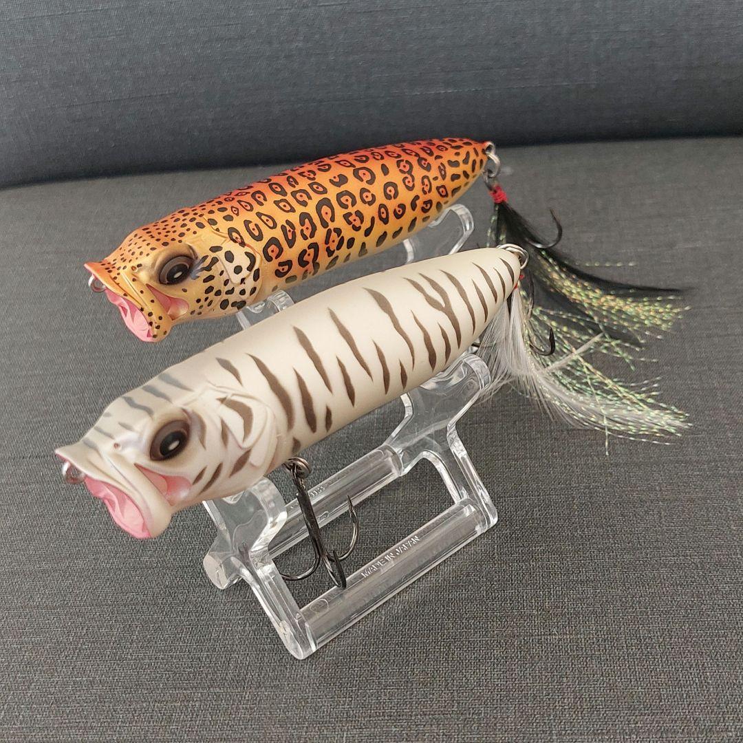 限定生産『バルサマックスロング90　ジャガー&ホワイトタイガー(メガバス)』