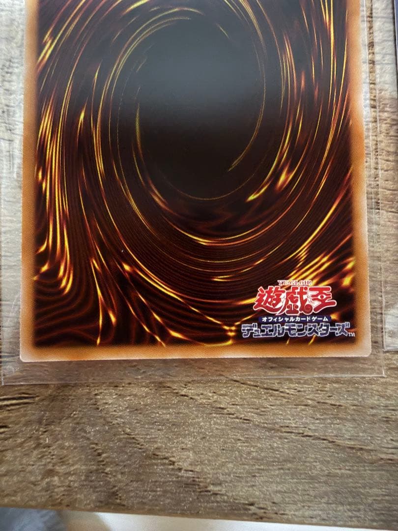 【赤シクまとめ売り】遊戯王