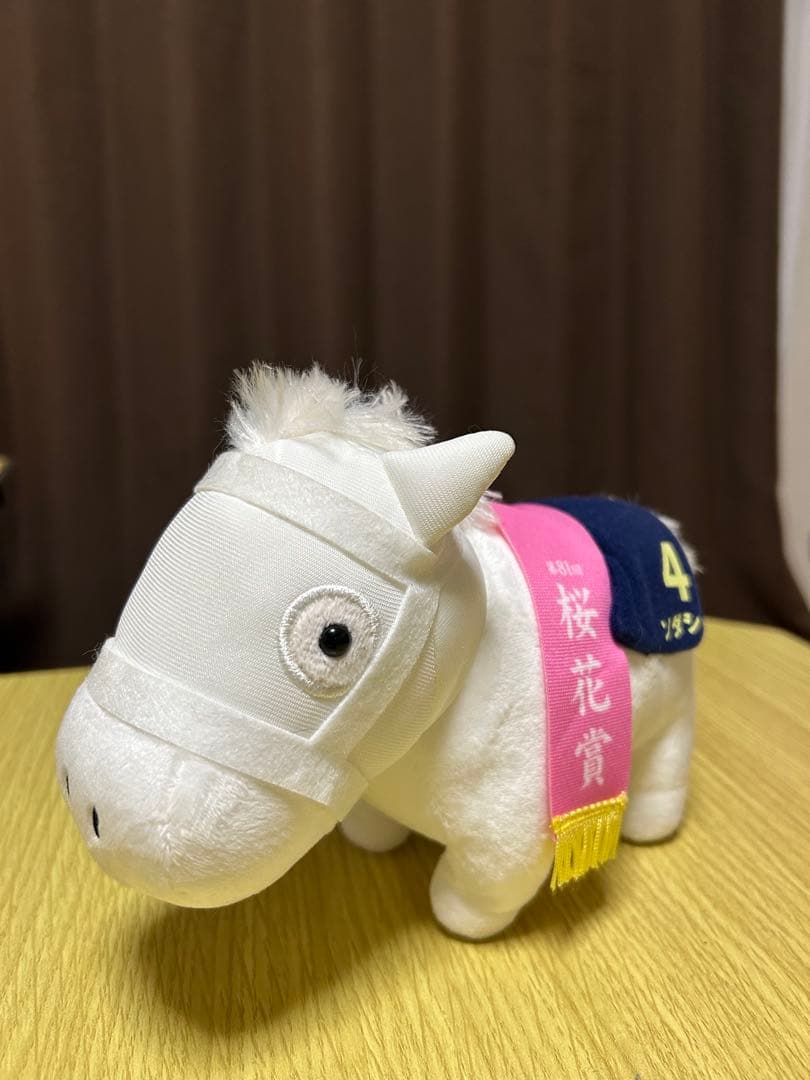 【ソダシ】ソダシ 馬のぬいぐるみ 桜花賞 4番