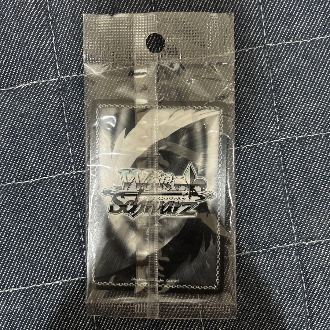 希少　ヴァイスシュヴァルツ　銀髪のネクロマンサー　ユー　FBR 　未開封