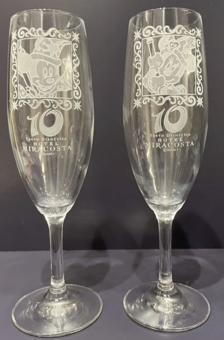 ディズニー ミラコスタ 10周年記念 シャンパングラス 2個セット