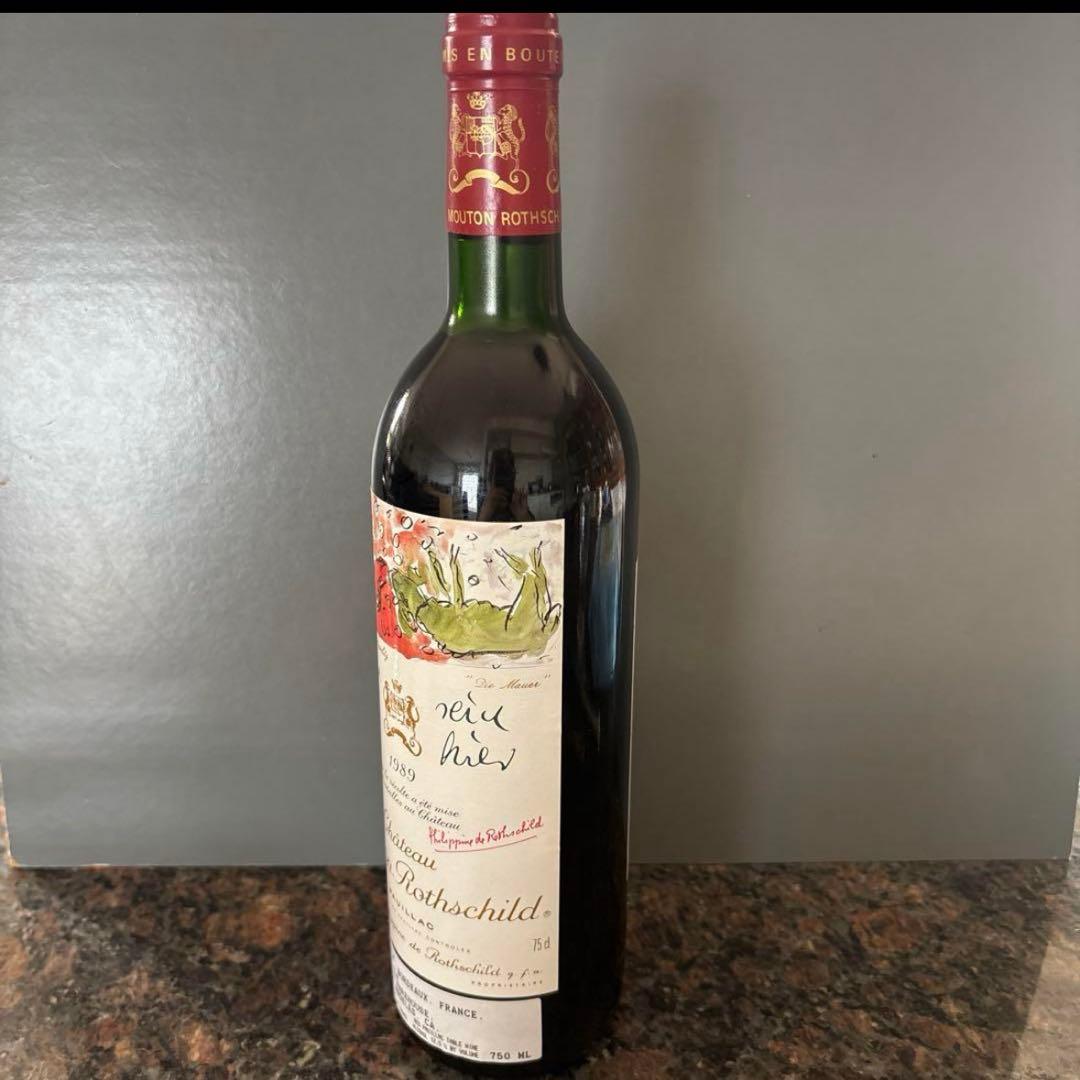 1989 Château Mouton Rothschild 赤ワイン