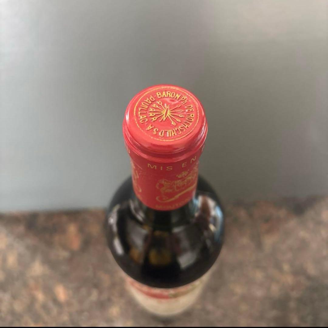 1989 Château Mouton Rothschild 赤ワイン