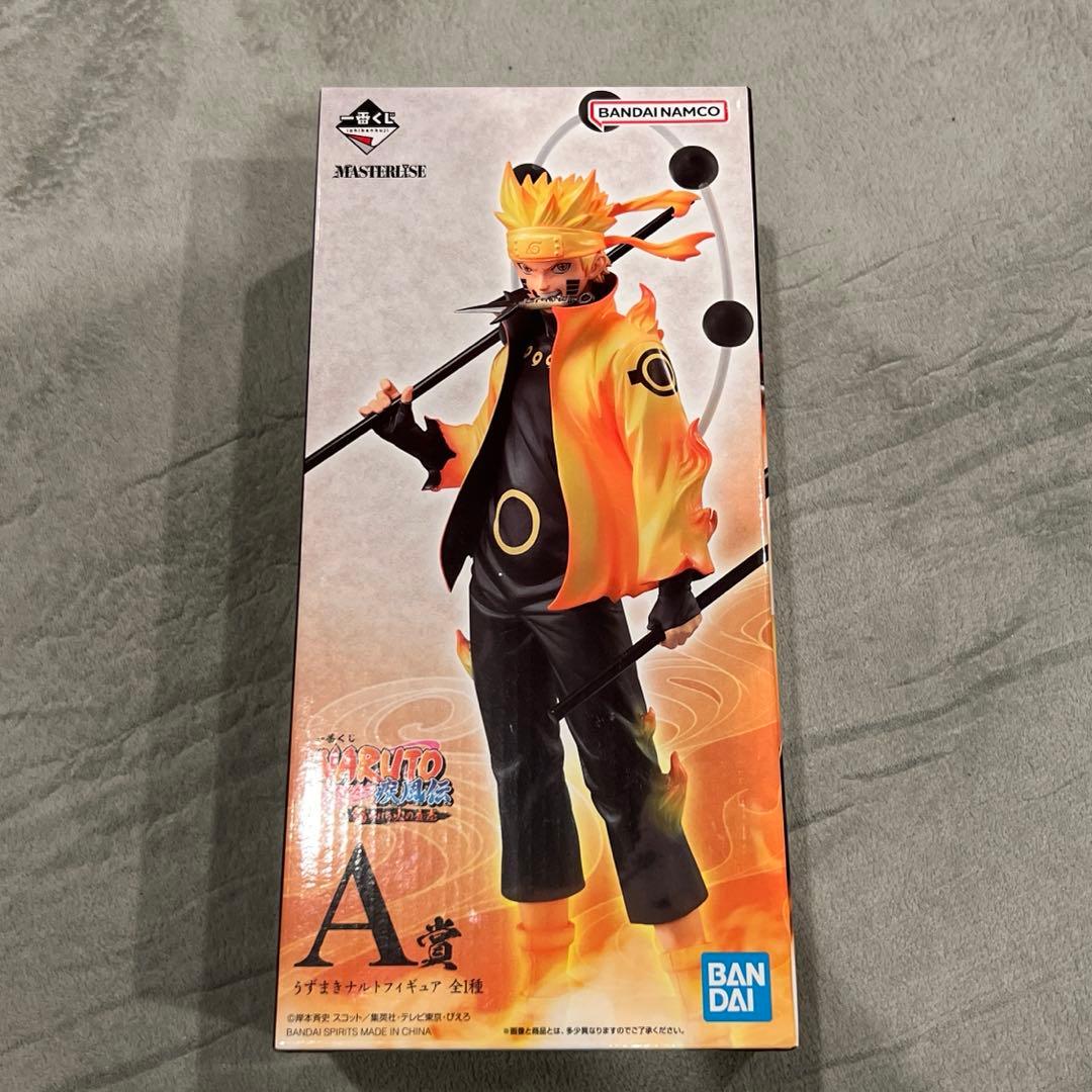 NARUTO-ナルト-疾風伝 A賞 うずまきナルトフィギュア