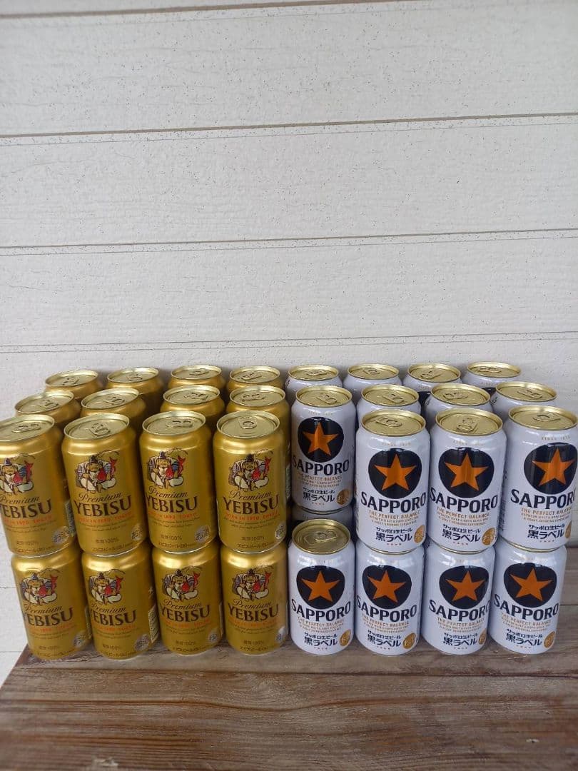 黒ラベル350ml ２３本　エビスビール　350ml ２４本