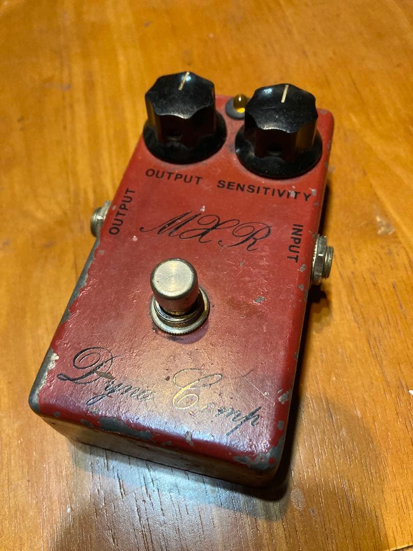 MXR Dyna Comp 1974年製 スクリプトロゴMOD