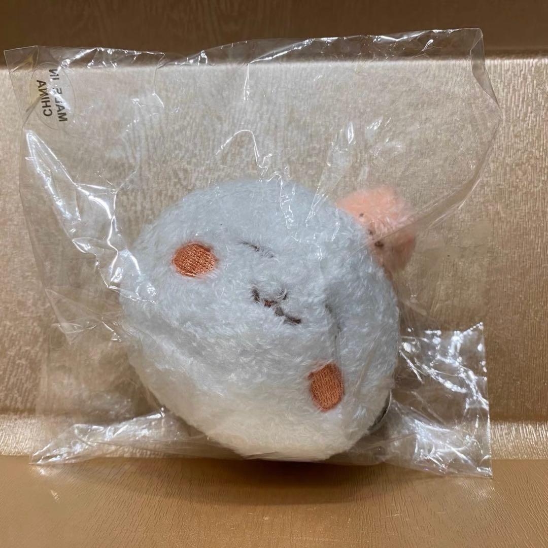 ATEEZ MINGI センイルMD キーリング　ぬいぐるみ