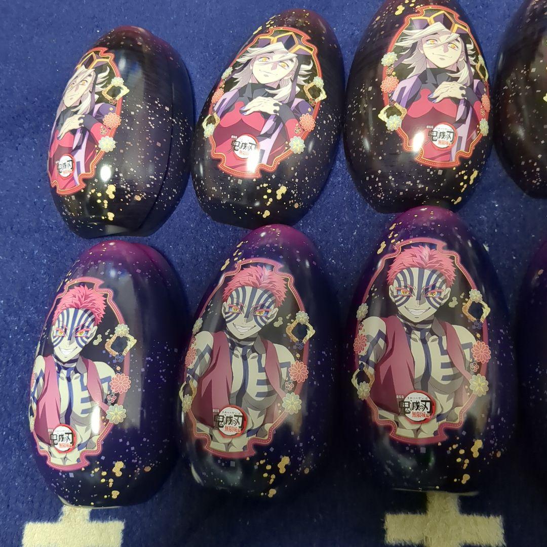 劇場版 鬼滅の刃 無限城編 第一章 エッグ缶　缶のみ　童磨　猗窩座　18 点